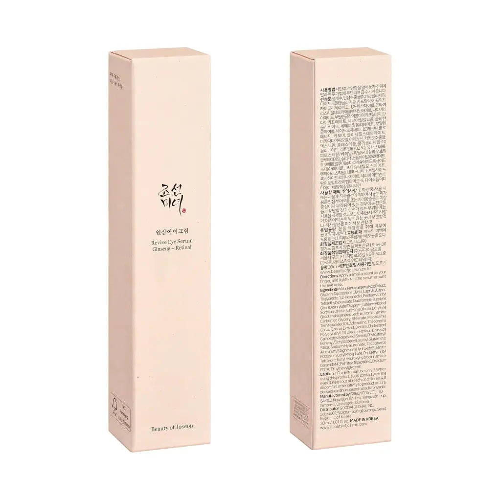 816DbJ-rExL._SL1500_.webp