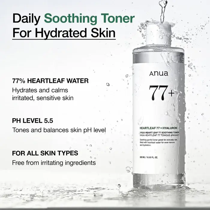 anua-us-toner-heartleaf-77-soothing-toner-1161173058.webp